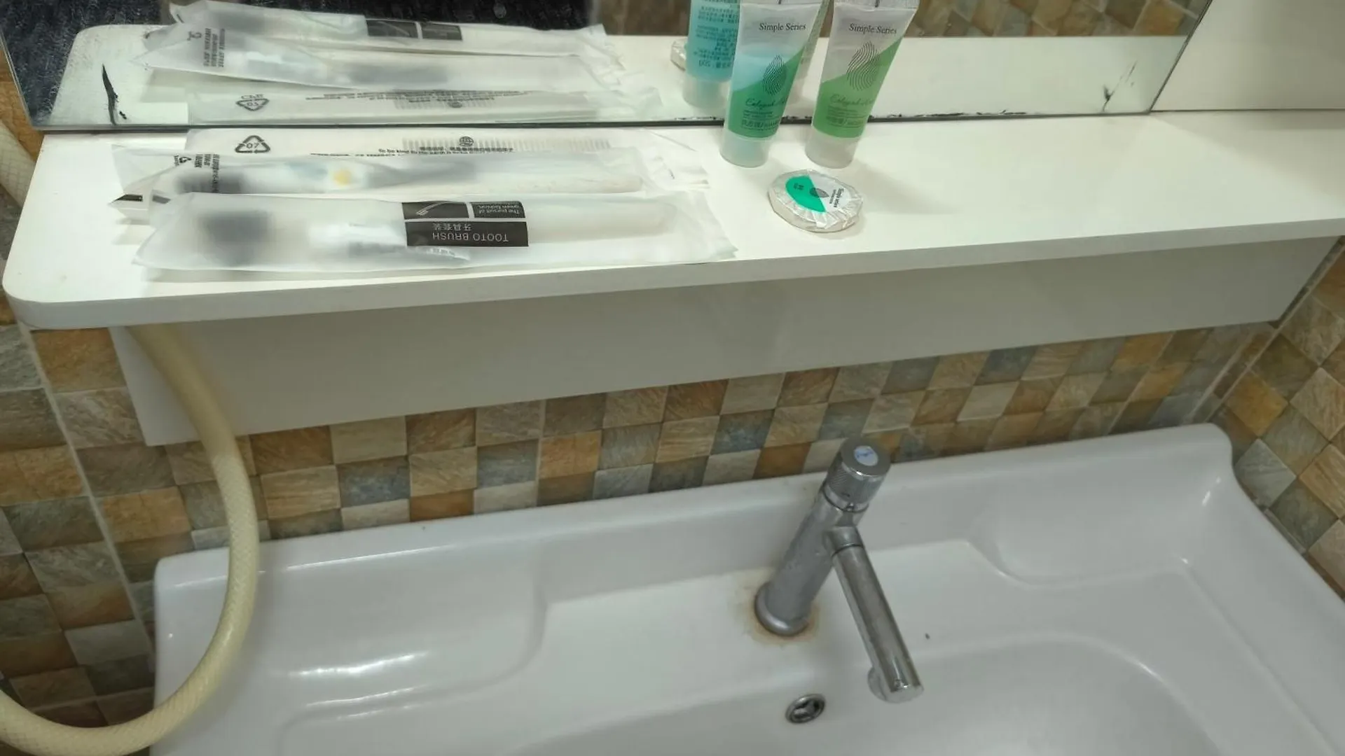 Chalern Guesthouse Luang Prabang Guest house